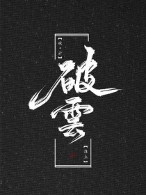 天涯海角社区永久登录入口